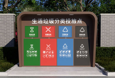 小區四分類垃圾箱定制按鈕開門led照明燈